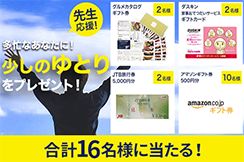 201_1.jpg
