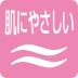 shirt_icon02.png