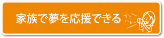 dm03.png