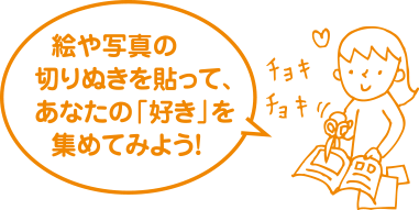 pic_dm01.png