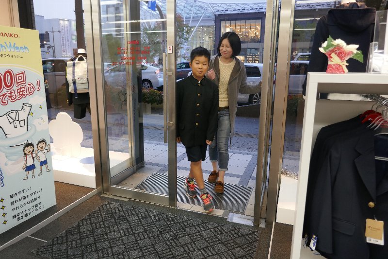 Kankoshop_Okayama_Welcome.jpg