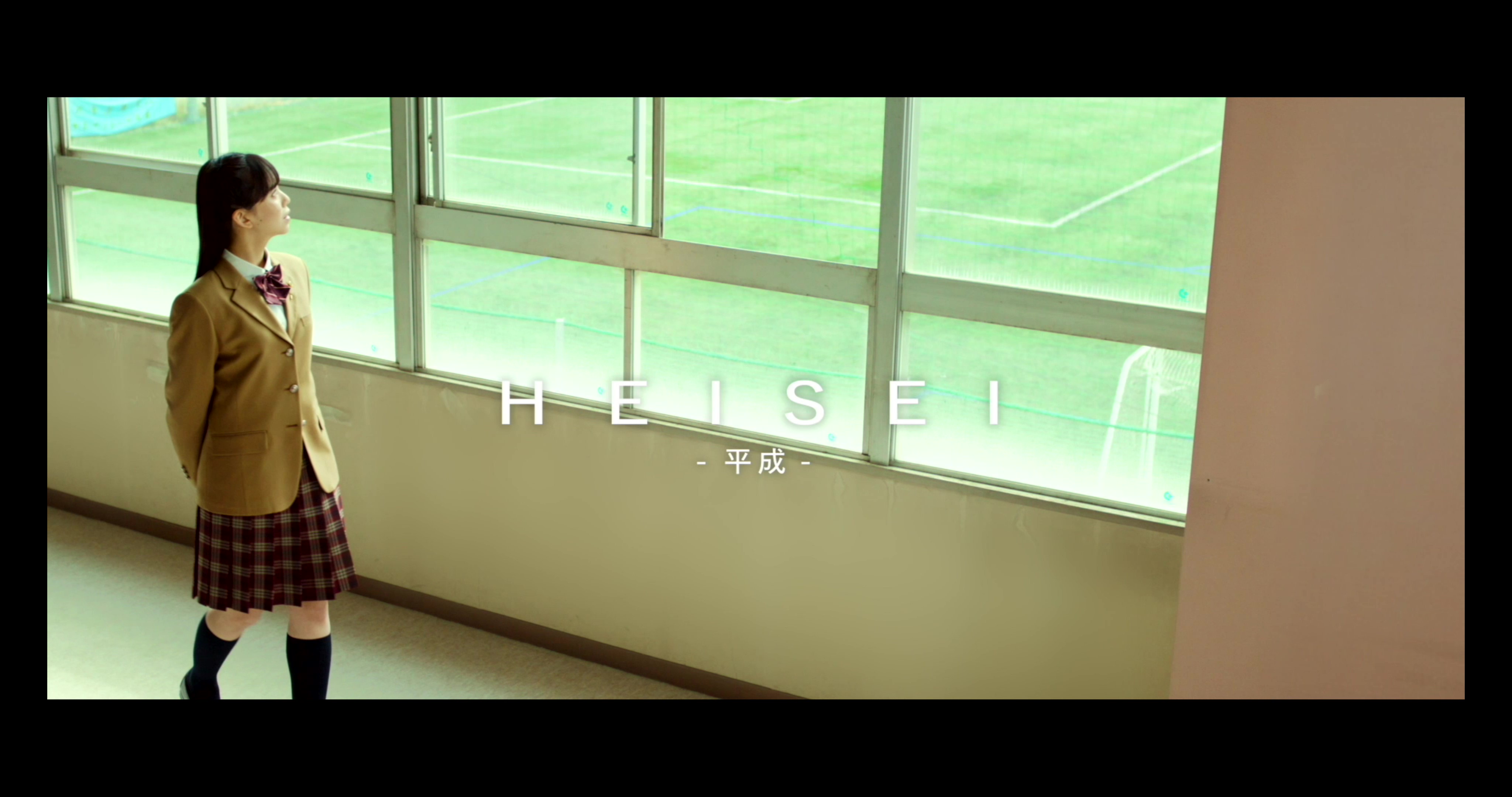 平成.jpg