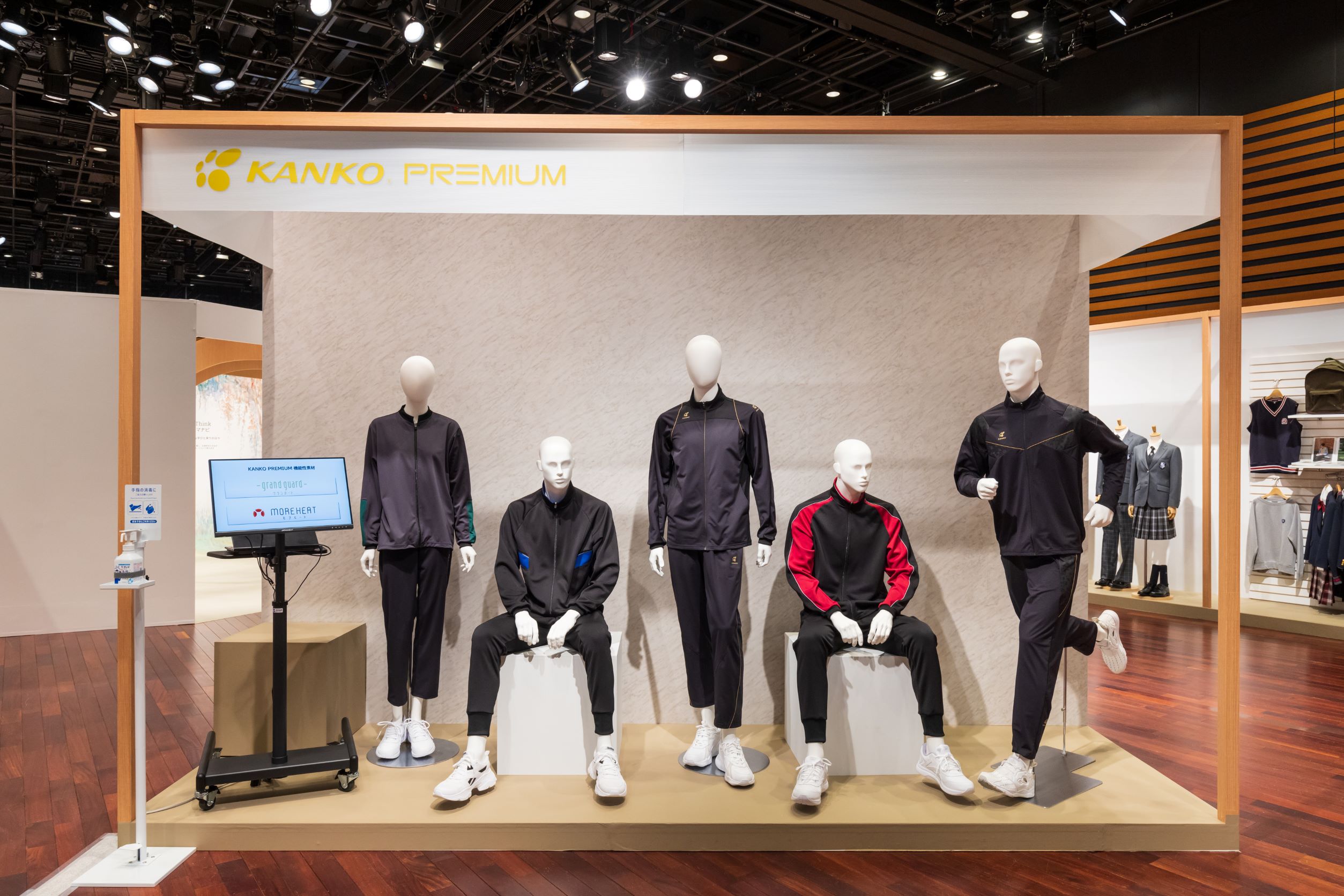 カンコープレミアム.jpg