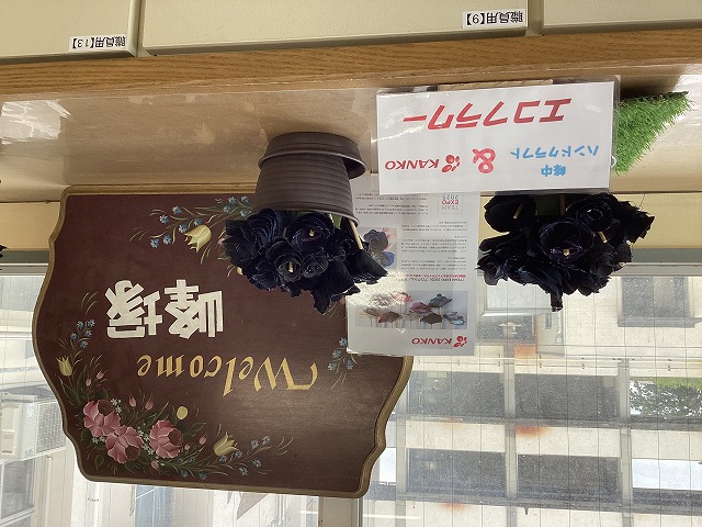 01 羽曳野市立峰塚中学校.jpg