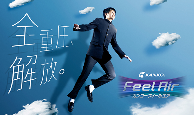 knk_tool_FA_banner_210412_SP.jpg