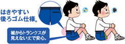 tw03.png