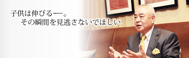 kt001-1_title_img.jpg
