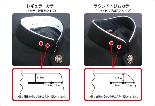 faq_a4_pic.png