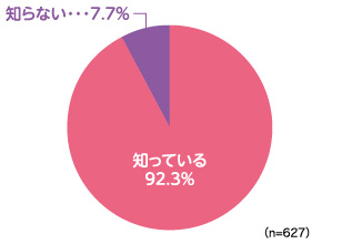 fig_218_01.jpg