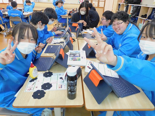 hiraizumi7.jpg