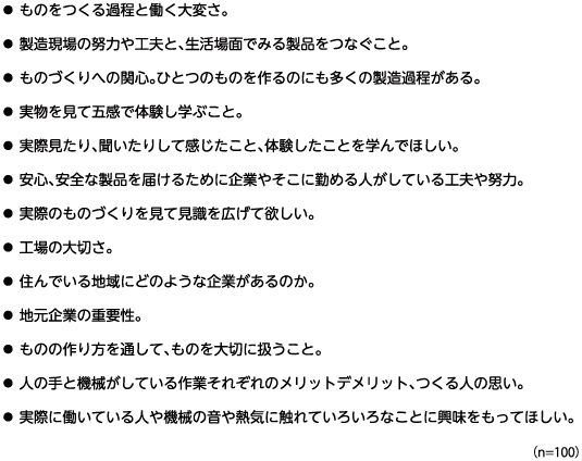 fig_176_03.jpg