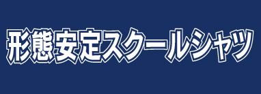 shirtrrogo04.jpg