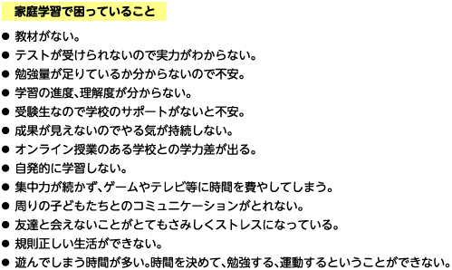 fig_173_03.jpg