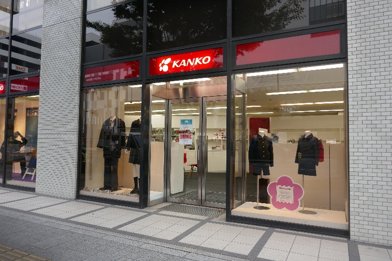 Kankoshop_Okayama.jpg