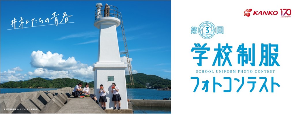 図5.jpg