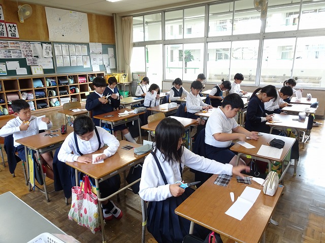 01 倉敷市立緑丘小学校.jpg