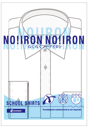 shirt02.jpg