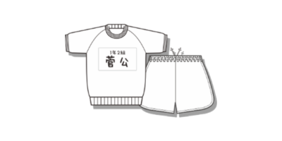 1960年代の体操服.png