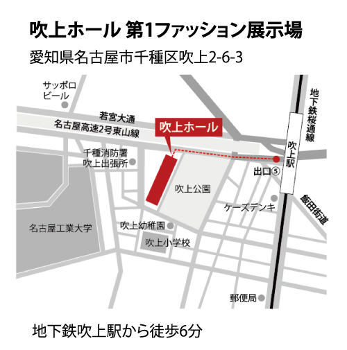 nagoya_map.jpg
