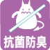 shirt_icon04.png