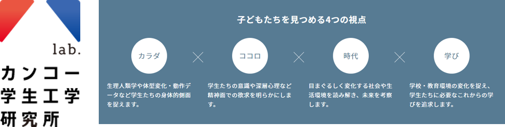 図1.png