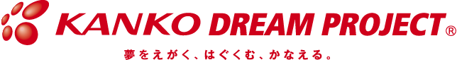 KANKO DREAM PROJECT