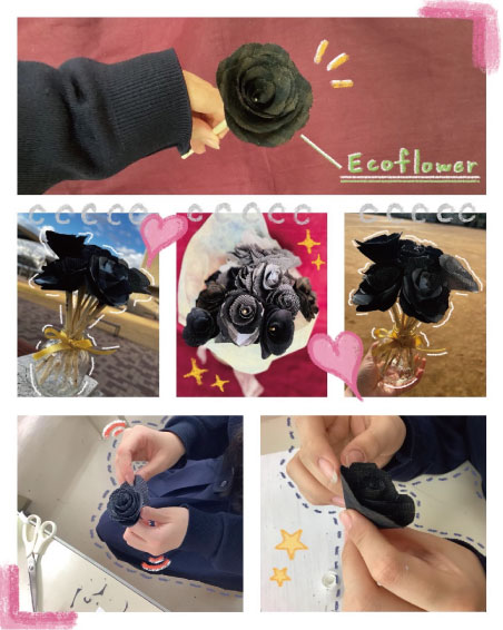 shoin34.jpg