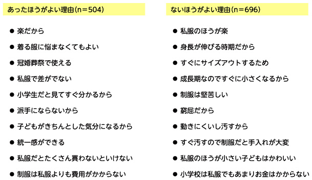 fig_221_03.jpg