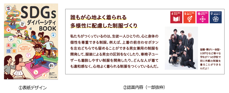 画像.png
