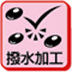 lineup_icon16.png