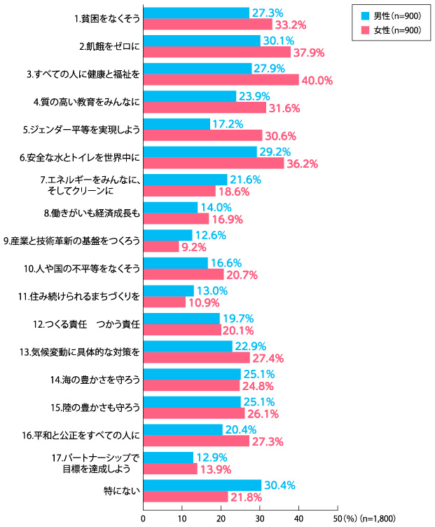 fig_164_02.jpg