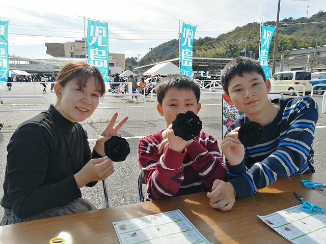 ②Gパンだサイト用.jpg