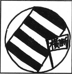 図6.jpg