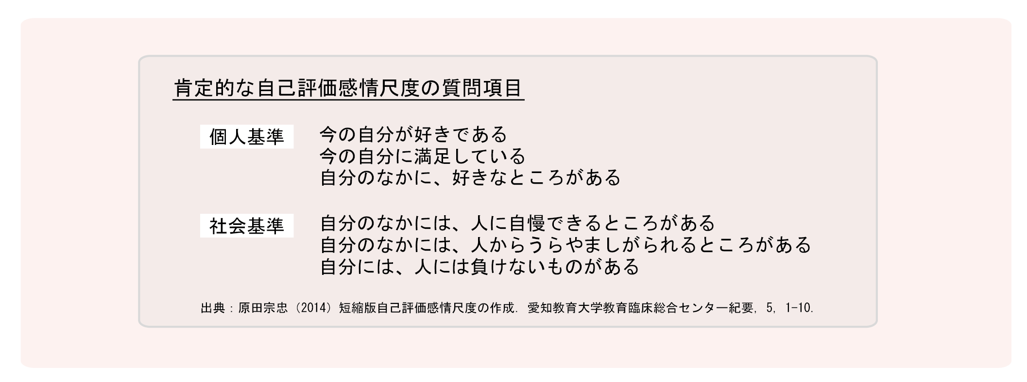 名称未設定-1-06 - コピー.png