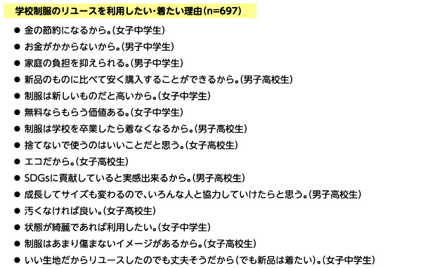 fig_205_03_1.jpg
