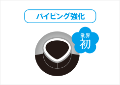 drywash_img_08.png