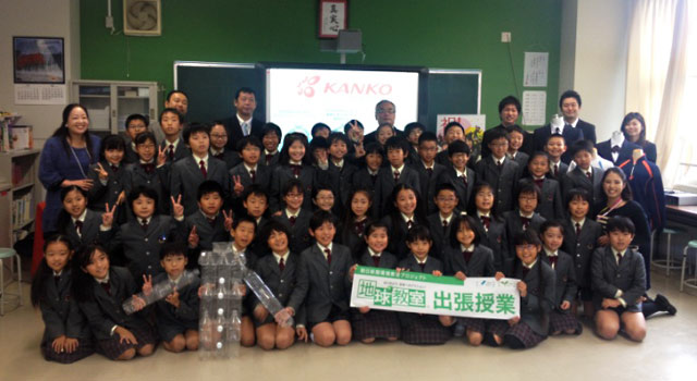 20131112_koka_03.jpg