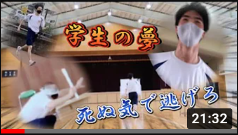兵庫県立福崎高等学校.png