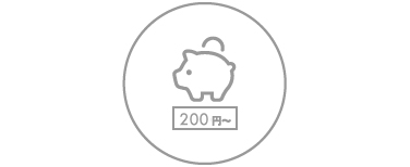 pricedownicon.jpg