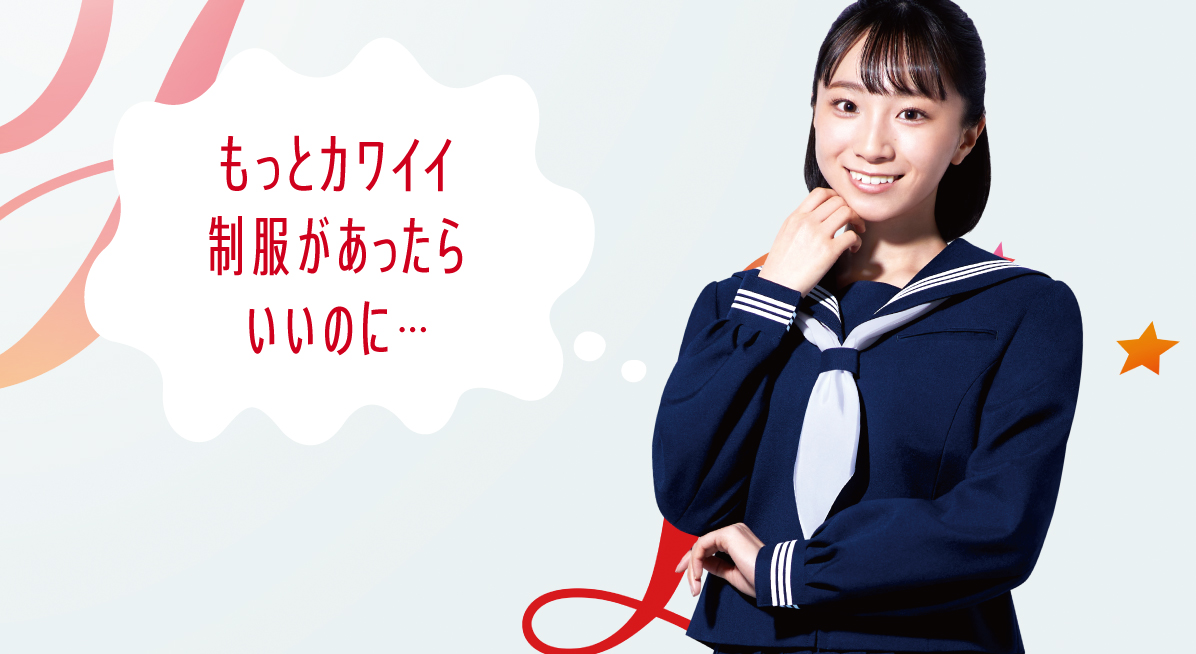 kanko_banner_241231-01.jpg
