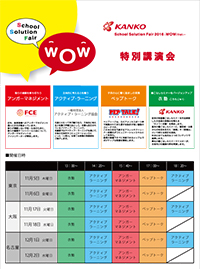 release151002_1