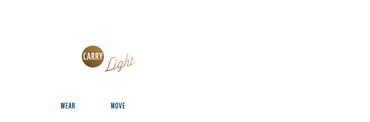 持った瞬間にわかる圧倒的な軽量感！