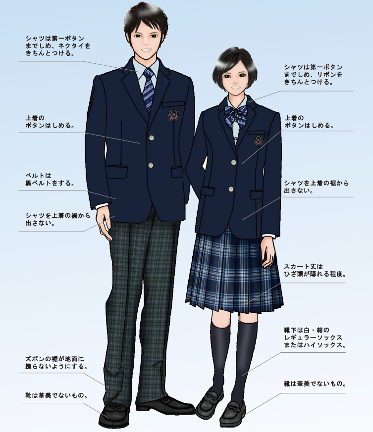 kikonasi.png