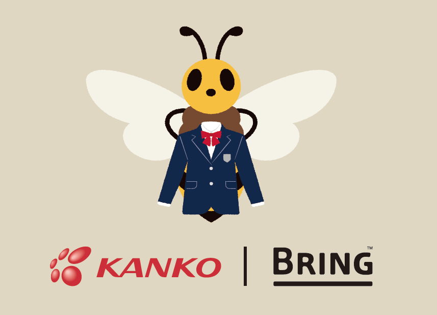bring1.png