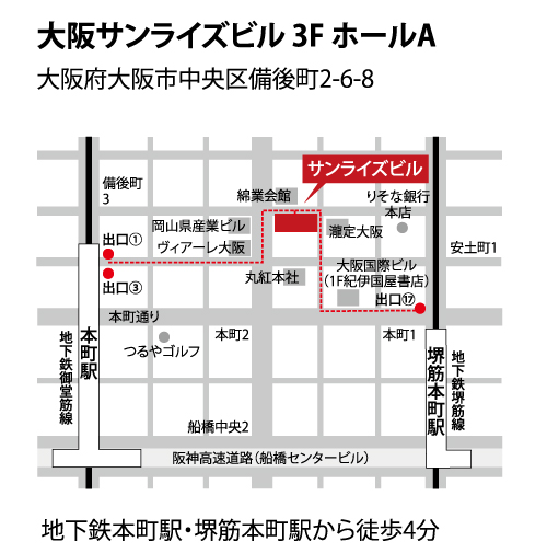 osaka_map.jpg