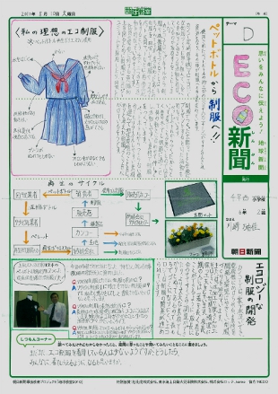 20110222094242468.jpg