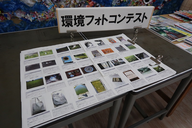 photocon.jpg