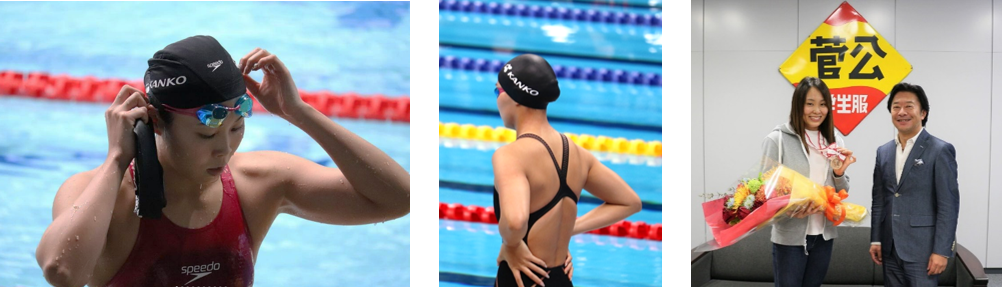 増田選手.png