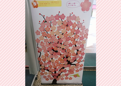 お店の様子
