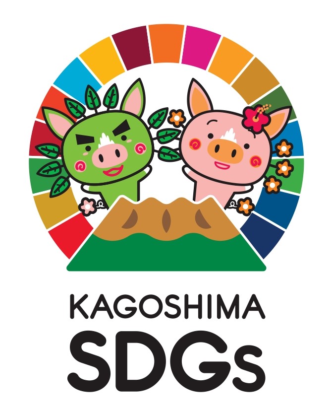 kagoshima.jpg